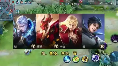 王者荣耀边路梦奇,不好意思,对面不是你的对手