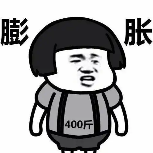 搞笑gif段子最怕世界突然安静现场充斥着一股剑拔弩张的气氛