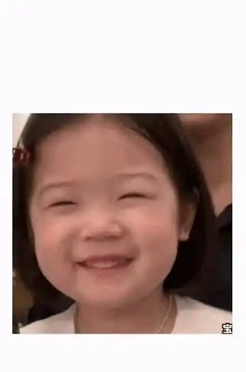 求这个小女孩相关表情包这个小女孩太可爱甜美了