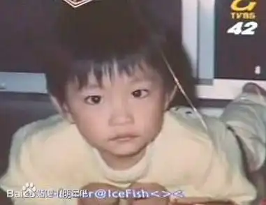 继承者们朴信惠14岁照曝光天然美貌中韩明星童年照