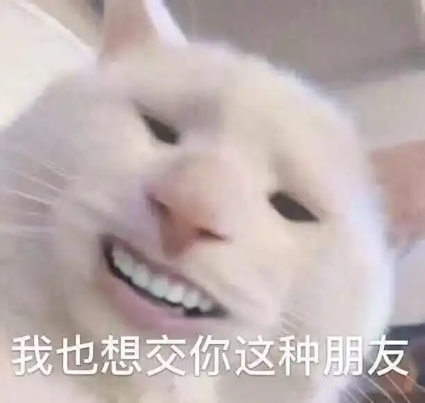 帮两个吵架的网友劝架,结果她俩把我删了哈哈哈笑死我了