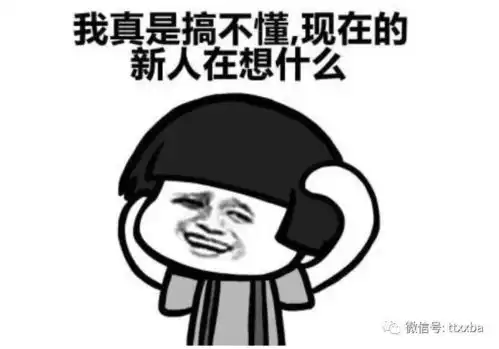 爆笑搞笑冷笑话,上班时狂风暴雨小兰的伞被大风吹坏了她楚楚可怜