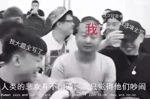 半佛仙人5月18日钉钉出征,寸草不生表情包精选整理