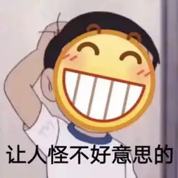 十条笑话小明,哪件事让你对自己的无知感到震惊