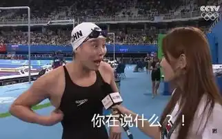 傅园慧火了,听说她要承包你手机里下半年的表情包