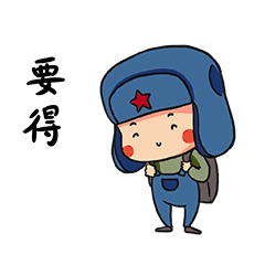 我与脚斗士的不解情缘