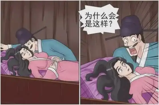 搞笑漫画老杜单身已久,看见美女竟拔腿就跑
