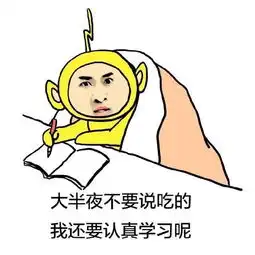 幽默笑话面馆换了老板,可是面的味道没变,问原因,老板娘没换