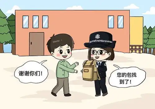 一组手绘漫画,看伊宁公安民警节日坚守