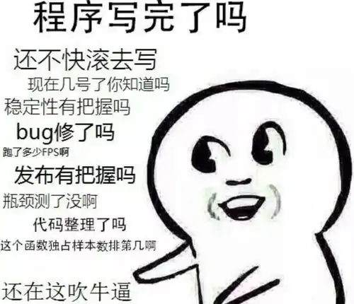 22考研指南考研常识84考研最累7大专业,你中了吗