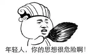 拍部电影开口就要上千万,你咋不上天呢