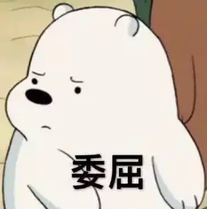 怪我一身警服咯爆笑吐槽制服恐惧症,卖地瓜的看到制服就跑路