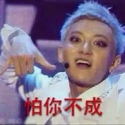小三上位夺女大战出轨整容睡旁系,由汪峰手撕前任,开扒那些分手后徒手撕前任的明星