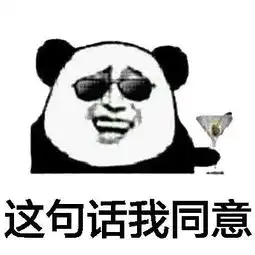 baby生理期没下水,这届网友的反应也太上纲上线了