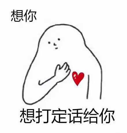 你有两张未使用的电影票需要领取
