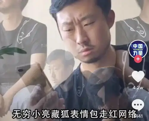 80的小学生想当网红,哪些短视频值得孩子刷