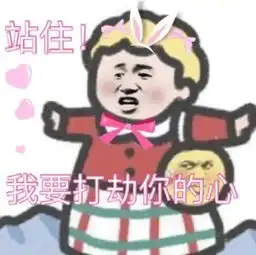 风尚最新翅膀和蛋装来袭,魔幻地狱使者恋上纯洁挚爱天使