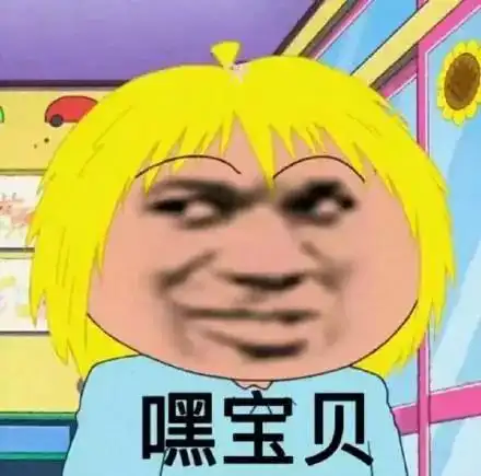 笑话段子女朋友建议我去隔壁屋视频,那样有网恋的感觉