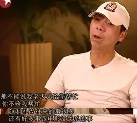 冯小刚为何怒批周星驰,他说只因太不会做人