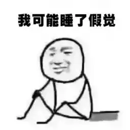 聊天软件有哪些联络聊天软件大全聊天软件下载当易网
