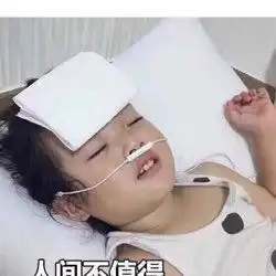 李赋闲的弹琴吧空间弹琴吧官网tan8.com