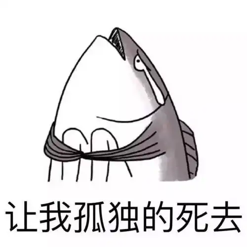 我能想到最浪漫的事,就是和你搭车去结婚丨活动预告