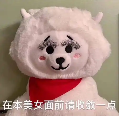哪些句子可以配自拍