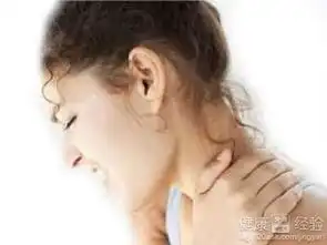 如何有效预防颈椎骨质增生呢