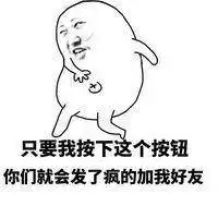 爱思问答国行iphone7是三网通吗