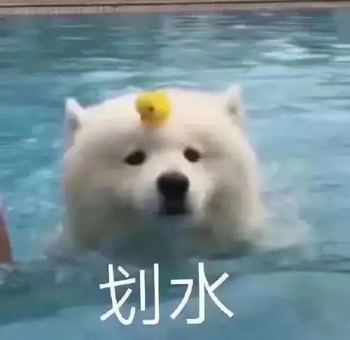 眼皮干痒红肿是怎么回事