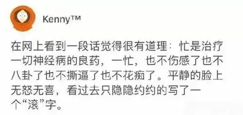 你最希望看见什么东西打折