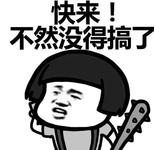 爆笑故事我的好哥们竟然喝了一口,我直接恶心吐了,太恶心了