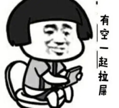 幽默笑话张三今年二十三了,就想要家人给自己说个媳妇