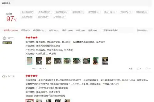 中国人不骗中国人吴京或将代言中兴手机,只因这张爆火表情包