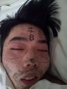 史上最搞笑的照片,看一次笑一次