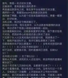测试一个超长简介的文章