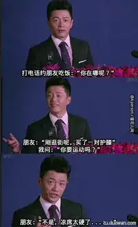 这部电影叫什么