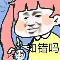 大学寝室丨如何处理室友之间的人际关系