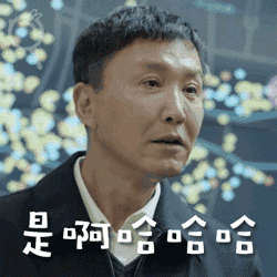 达康书记来千岛湖啦还发了一条这样的朋友圈......