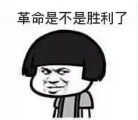 10967元上海最新平均工资又双叒叕涨了先别哭,升职加薪的机会来了