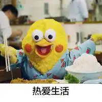 刷屏的抖音小黄鸭,最火表情包拿走不谢