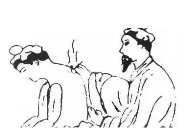 艾灸的作用和功效你知道几个有了这个百病消,赶紧看看吧