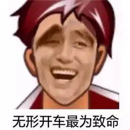 这拨经典qq头像变成表情包,80后90后看了都会流泪