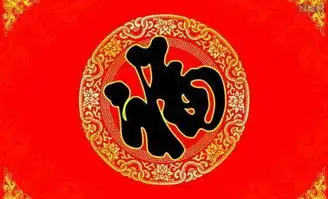 敬业福怎么获得怎么在钉钉上扫敬业福
