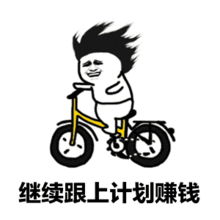 测试一个超长简介的文章