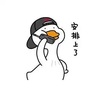 揭秘海安万达这家店开业福利曝光最低3折起