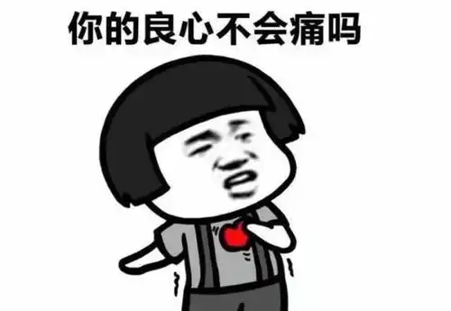 开心一刻去幼儿园接儿子,他班上一小女孩说要跟我们一起回家