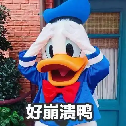 停水通知哈尔滨南岗道里松北部分区域停水12小时,提前储水