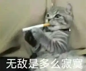 微博上的你vs朋友圈的你,听说是没毛病......