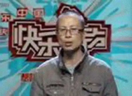 黄志坤